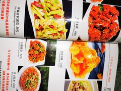 -华盛园卷子王农家菜水库鱼