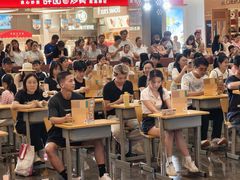 -福田卓悦INTOWN购物中心