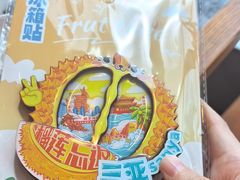 -不仔客海鲜烧烤270度海景餐厅(大东海店)