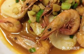 Steamed Shrimp with Taizhou Rice Cake