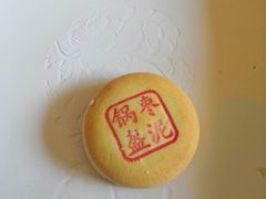 -大桥道食品商店(咸阳路店)