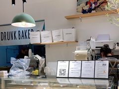 -DRUNK BAKER(上海陕康里店)