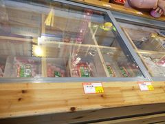 -锅圈食汇火锅烧烤食材超市(广益店)