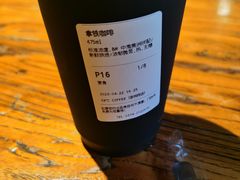-68度C COFFEE(丞相府店)