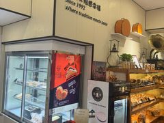-梦菲思饼屋(瑞金宾馆店)