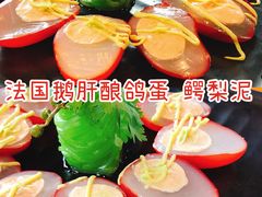 -宁波柏悦酒店·钱湖渔港