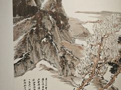 -四川美术馆