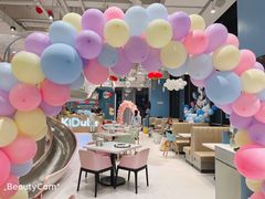 -KIDults童伴儿亲子餐厅(达美中心广场店)