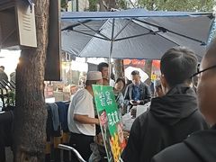 -马文章胖子甑糕(洒金桥店)