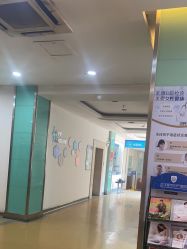-武汉都市妇产医院