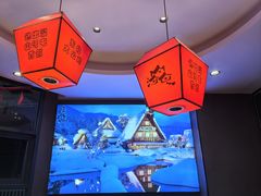 -山河屯铁锅炖·非遗东北菜(南山店)
