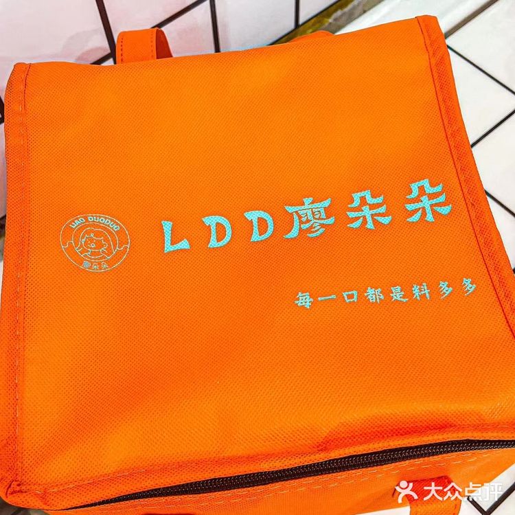 千层蛋糕太好吃惹‼️榴莲脑袋放心冲💯