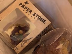 -PAPER STONE BAKERY(天环店)