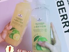 -山姆会员商店(杨桥西路店)