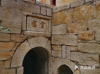 峰云观最早创建于汉朝，是一个具有悠久历史的道教名观