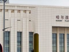-哈尔滨规划展览馆
