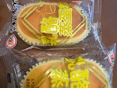 -北京稻香村(甘家口店)