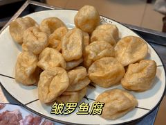 -华哥新鲜猪精品美食