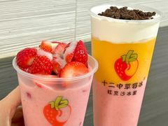 -合味土鸡火锅(中海世贸花园金碧庄店)