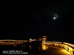 -兴城海滨风景区