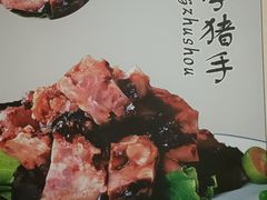 -皇宫大酒店