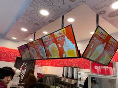 -蜜雪冰城(新世纪商城店)