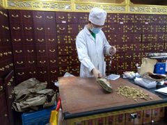-同仁堂中医诊所(永定路店)