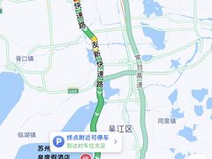 -苏州湾·王焰温泉