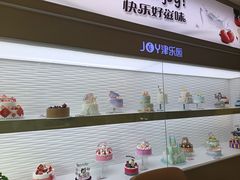-津乐园(宜白路店)