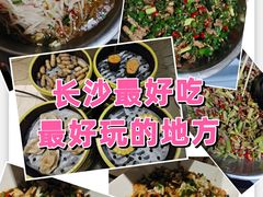 -益健·足疗汗蒸SPA(芙蓉广场店)
