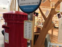 -猫的天空之城概念书店(印象城购物中心店)