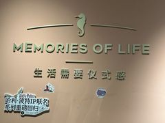 -海马体照相馆(北京apm店)