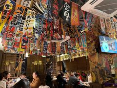 -小椋(富安商业广场店)