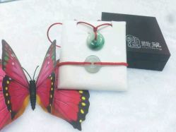 -世纪缘珠宝(贵和领秀城店)