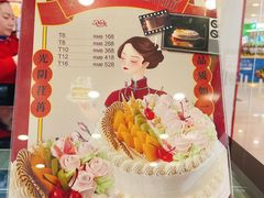 -红宝石·鲜奶小方·海派西点房(莘庄龙之梦店)