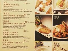 -利苑酒家(金宝店)