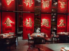 -小厨娘金榜题名(夫子庙秦淮河店)