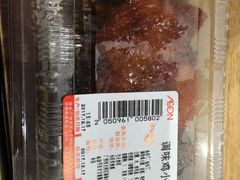 -AEON永旺(东方宝泰店)