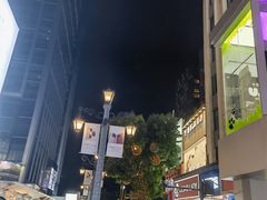 -成都太古里