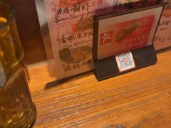 -Fukumimi·美醉堂 居酒屋(金尚店)