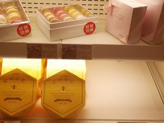 -好利来(四惠店)