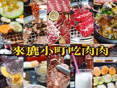 -鹤江桥·红油牛肉粉(SKP店)