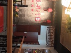 -成都龍井門火锅(王家湾店)