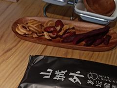 -山城外·非遗酸菜鱼(蜀都万达店)