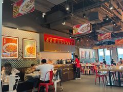 -禄鼎记·多口味酸菜鱼(侨鑫店)