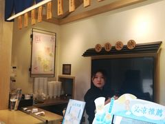 -厝内小眷村(新北万达店)