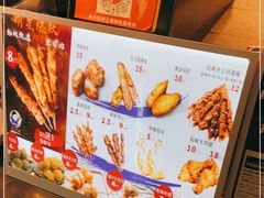 -裕兴旺老上海特色里脊肉(云瑞邻里中心店)