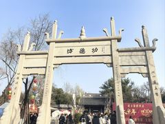 -钱王祠