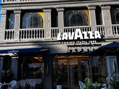 -冠军冰场CHAMPION RINK(中华城店)