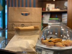 -Pie Bird(新闸路店)
